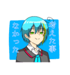 我が家っ！（個別スタンプ：1）