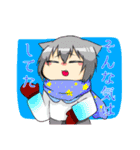 我が家っ！（個別スタンプ：2）