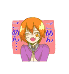 我が家っ！（個別スタンプ：5）