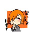 我が家っ！（個別スタンプ：7）