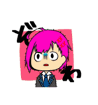 我が家っ！（個別スタンプ：9）