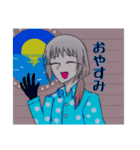 我が家っ！（個別スタンプ：12）