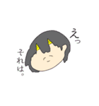 我が家っ！（個別スタンプ：15）