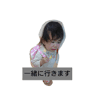 古田家のスタンプ（個別スタンプ：1）