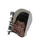 古田家のスタンプ（個別スタンプ：3）