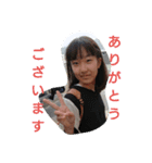 古田家のスタンプ（個別スタンプ：5）