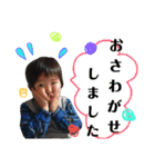 たいぴろSTAMP（個別スタンプ：4）