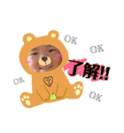 たいぴろSTAMP（個別スタンプ：5）