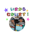 たいぴろSTAMP（個別スタンプ：11）