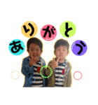 たいぴろSTAMP（個別スタンプ：13）