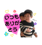 たいぴろSTAMP（個別スタンプ：14）
