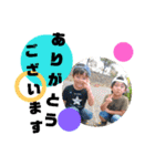 たいぴろSTAMP（個別スタンプ：15）