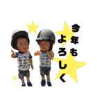 たいぴろSTAMP（個別スタンプ：16）
