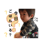 たいぴろSTAMP（個別スタンプ：18）