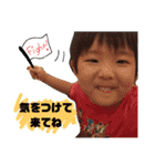 たいぴろSTAMP（個別スタンプ：19）
