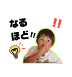 たいぴろSTAMP（個別スタンプ：20）