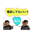 たいぴろSTAMP（個別スタンプ：22）