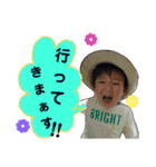 たいぴろSTAMP（個別スタンプ：23）