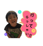 たいぴろSTAMP（個別スタンプ：24）