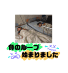 たいぴろSTAMP（個別スタンプ：30）