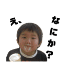 たいぴろSTAMP（個別スタンプ：32）