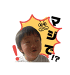 たいぴろSTAMP（個別スタンプ：34）