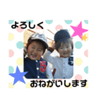 たいぴろSTAMP（個別スタンプ：35）
