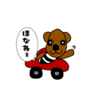 Dog/大阪弁スタンプ（個別スタンプ：26）