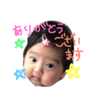 Rkids007（個別スタンプ：1）