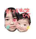Rkids007（個別スタンプ：2）