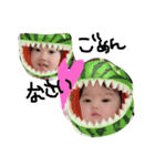 Rkids007（個別スタンプ：3）
