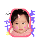 Rkids007（個別スタンプ：7）