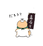 柴犬 栗三郎（個別スタンプ：9）