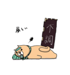 柴犬 栗三郎（個別スタンプ：22）
