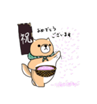 柴犬 栗三郎（個別スタンプ：27）