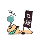 柴犬 栗三郎（個別スタンプ：38）