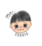 そらとのキモチ（個別スタンプ：6）
