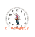 滝澤 努（個別スタンプ：1）