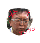 滝澤 努（個別スタンプ：6）