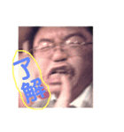滝澤 努（個別スタンプ：10）