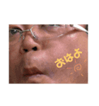 滝澤 努（個別スタンプ：12）