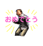 滝澤 努（個別スタンプ：13）
