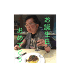 滝澤 努（個別スタンプ：14）