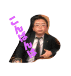 滝澤 努（個別スタンプ：15）