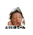 ゆーまんスタンプ♡（個別スタンプ：12）