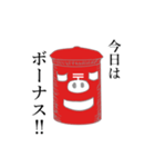 ブタポスト（個別スタンプ：3）