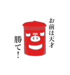 ブタポスト（個別スタンプ：5）