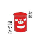 ブタポスト（個別スタンプ：24）