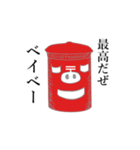ブタポスト（個別スタンプ：28）