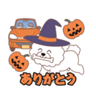 ハロウィンに使える〜ビションフリーゼ（個別スタンプ：1）